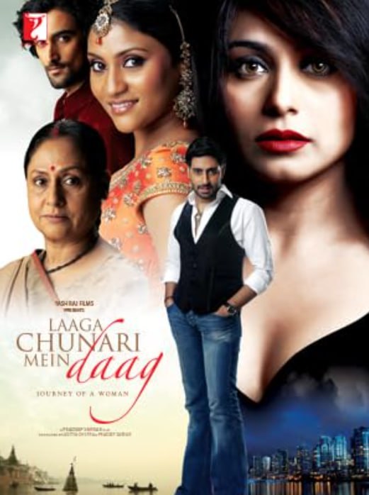 Laaga Chunari Mein Daag:一个女人的旅程
